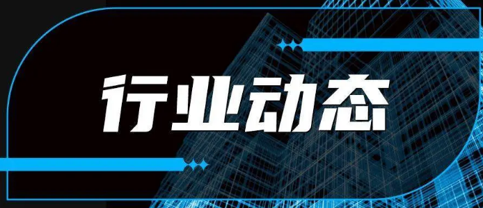 僅用4個月，今年全國快遞業務量突破500億